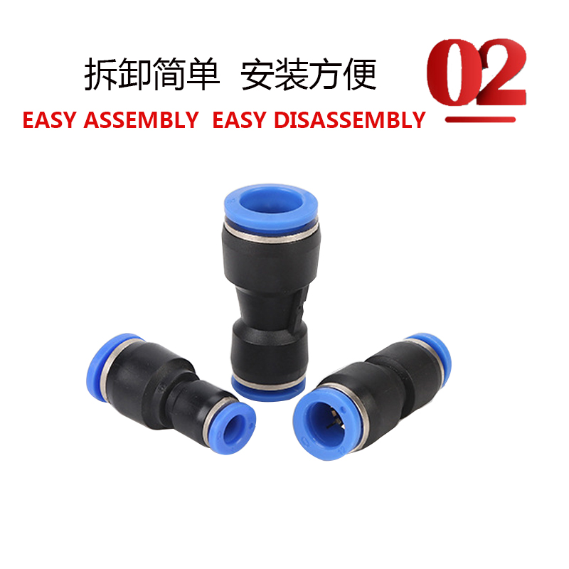 Pneumatiske push-in fittings typer PG Direct One Touch Change Size Reducing Tube Connector (2)