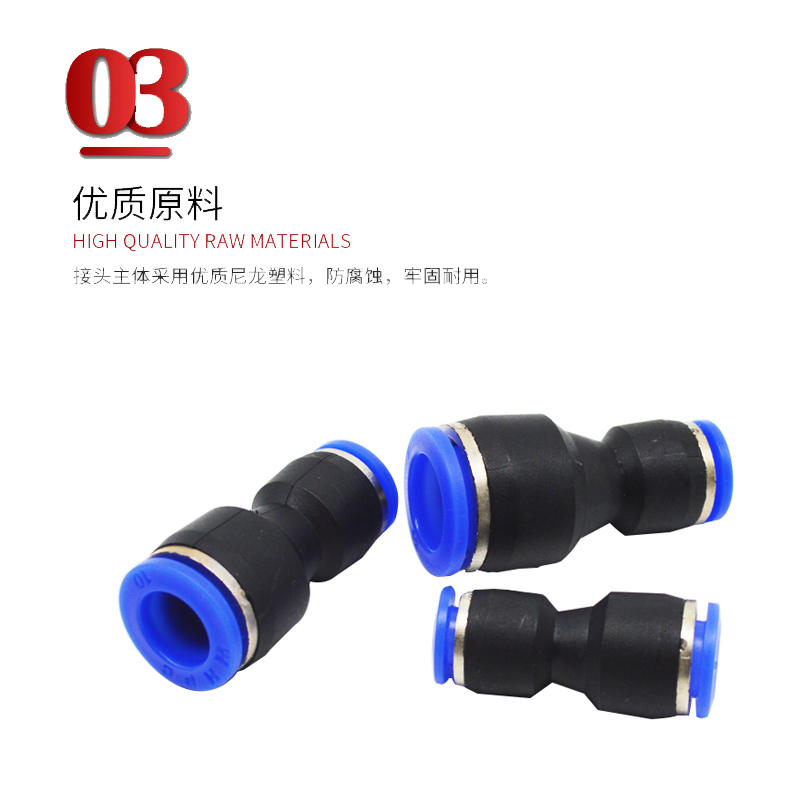 Pneumatiske push-in fittings typer PG Direct One Touch Change Size Reducing Tube Connector (3)