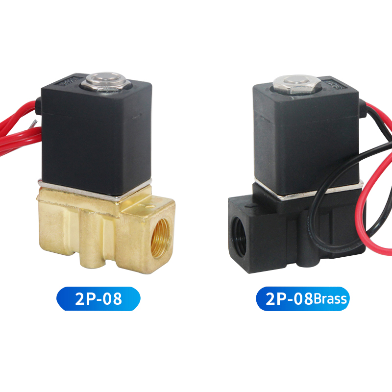 2P-06 water valves (3)