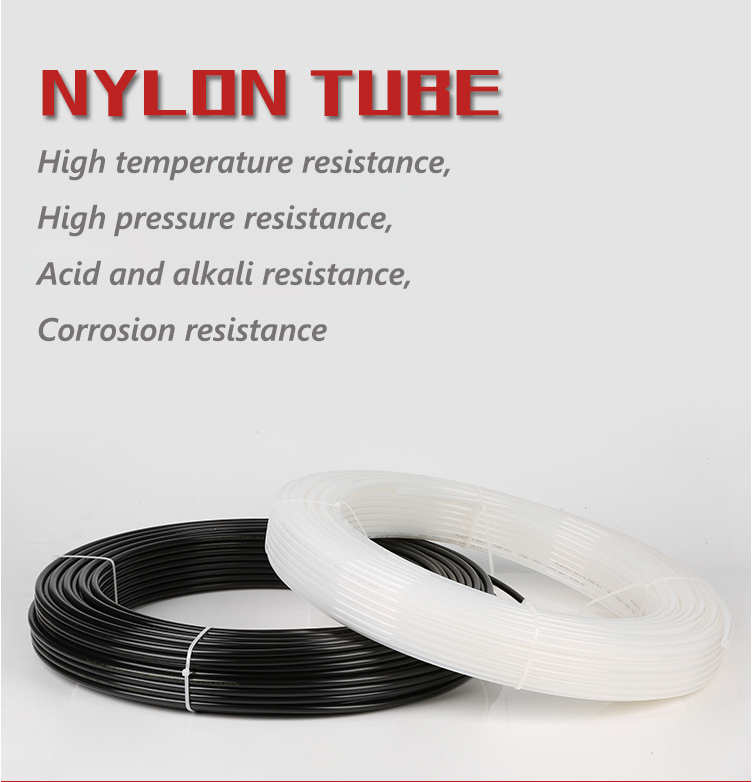 NYLON TUBE  (11)