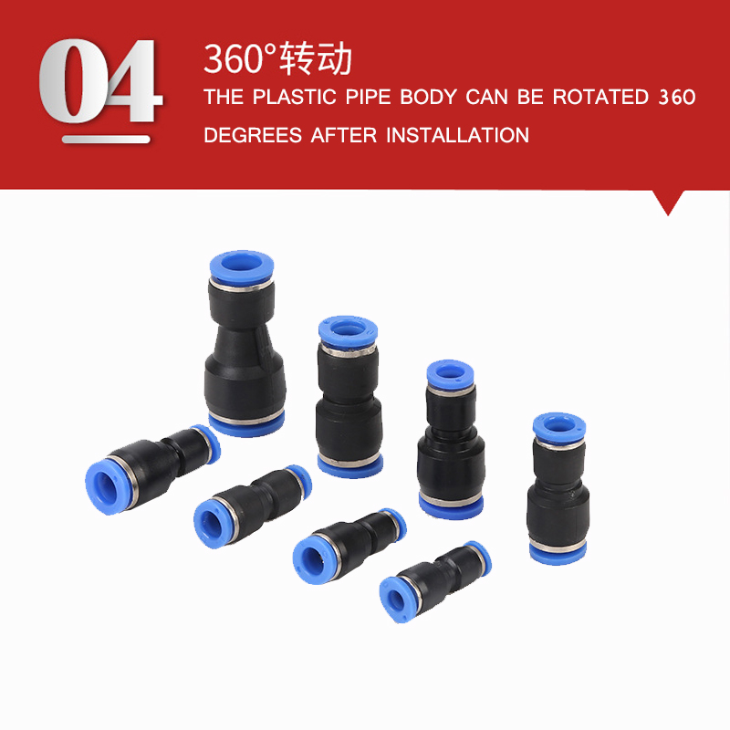 Pneumatic Push-in Fittings Types PG Direct One Touch Change Size Reducing Tube Connector (1)