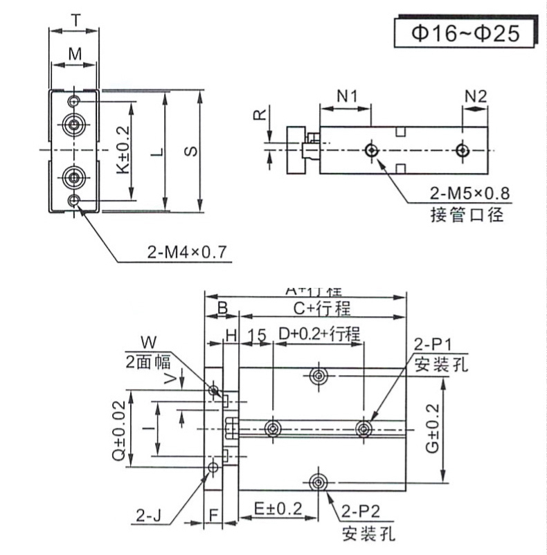 TDA CYLINDER (5)