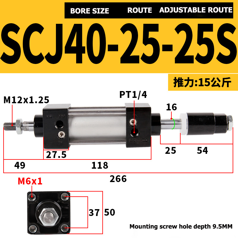 sku11 (11)