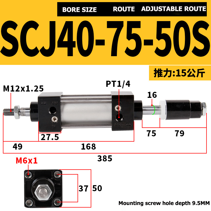 sku11 (13)