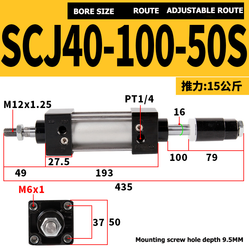 sku11 (14)