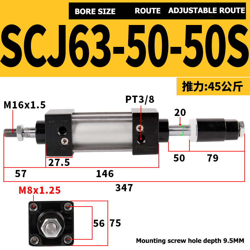 sku11 (32)