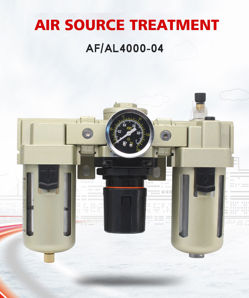 SMC TYPE FITER AC4000-04 (1)