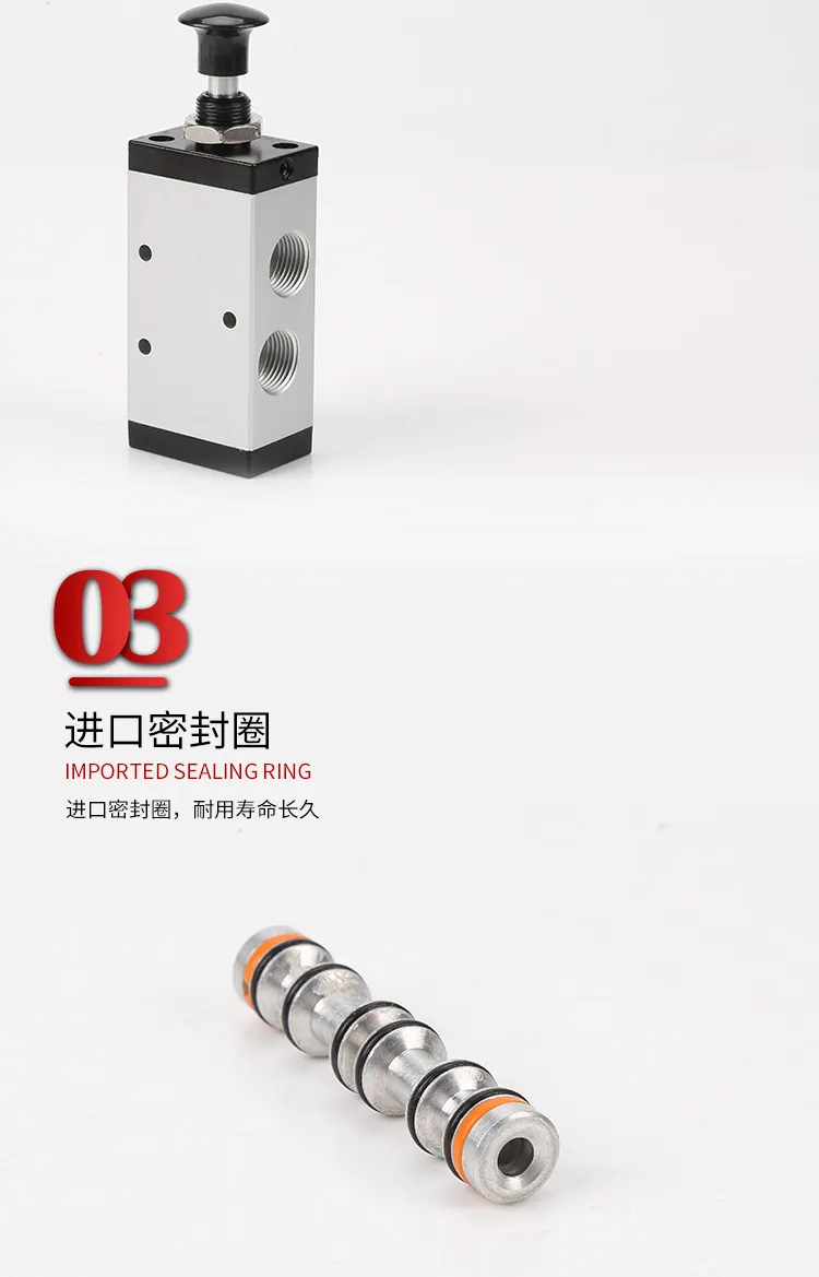 4R210 (6)
