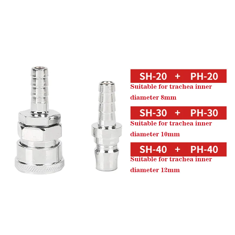 C type quick coupler (12)