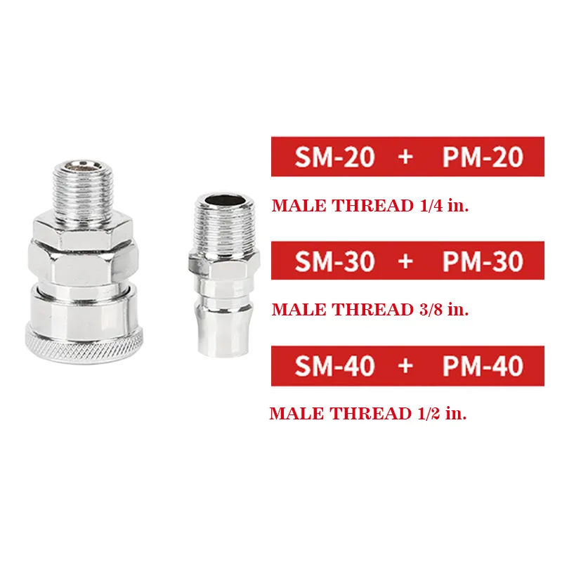 C type quick coupler (13)