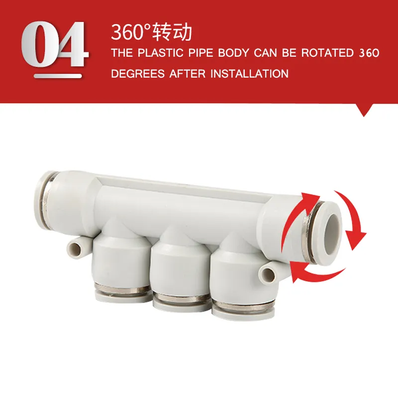 pneumatic fittings PK (6)