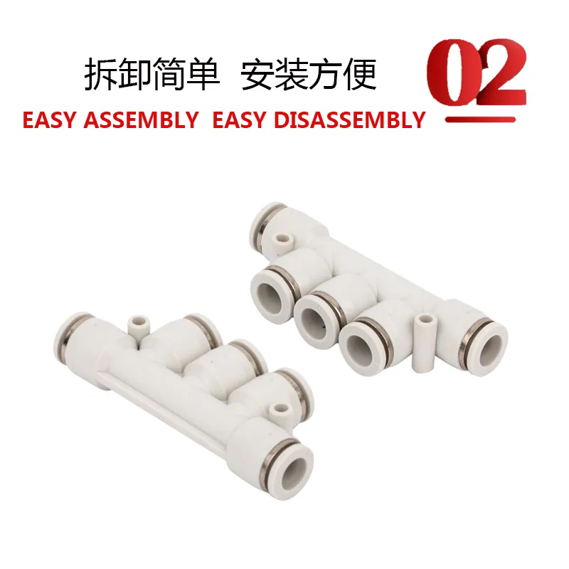 pneumatic fittings PK (2)